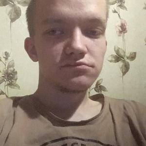Аркадий Петров, 23 года, Кострома