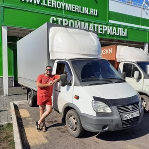 Парни в Новокузнецке: Семен, 43 - ищет девушку из Новокузнецка