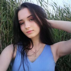 Дарья, 20 лет, Саратов