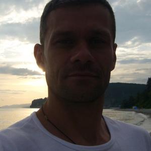Дмитрий, 41 год, Старый Оскол