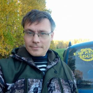 Парни в Перми: Илья, 40 - ищет девушку из Перми
