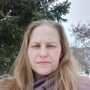 Анна, 43 года, Дмитров