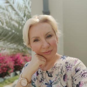 Tatyana, 47 лет, Пермь