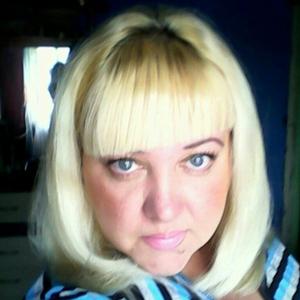 Жанна, 45 лет, Владивосток