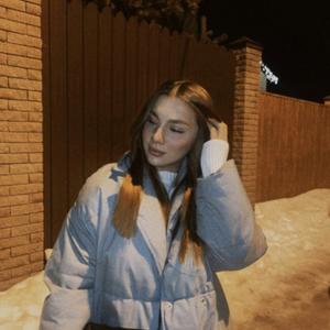 Яна, 27 лет, Москва