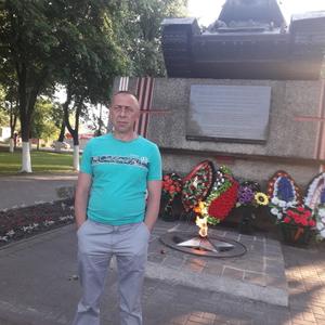 Олег, 47 лет, Унеча