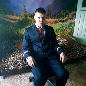 Парни в Чите (Забайкальский край): Андрей, 25 - ищет девушку из Читы (Забайкальский край)