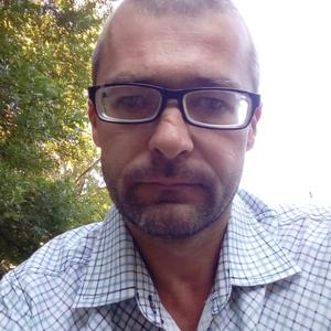 Григорий, 37 лет, Ульяновск
