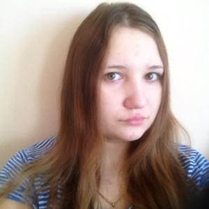 Девушки в Санкт-Петербурге: Анастасия, 25 - ищет парня из Санкт-Петербурга
