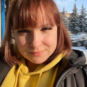 Елена, 36 лет, Краснознаменск