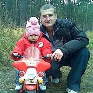 Парни в Ангарске: Владлен, 40 - ищет девушку из Ангарска