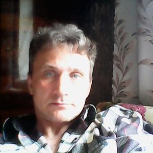 Сергей, 45 лет, Владивосток