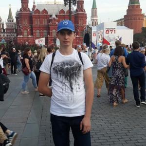 Парни в Егорьевске: Макс, 31 - ищет девушку из Егорьевска