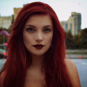 Карина, 24 года, Москва