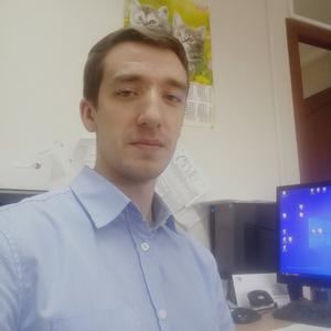 Дмитрий, 27 лет, Иркутск
