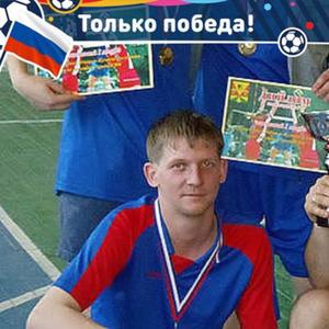 Сергеевич, 34 года, Ленинск-Кузнецкий