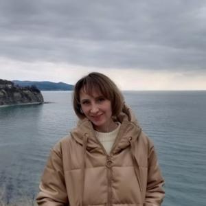 Наталия, 48 лет, Краснодар