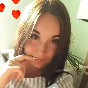 Lizzi, 26 лет, Ростов-на-Дону