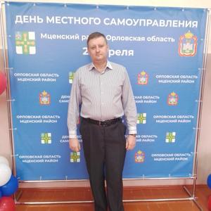 Парни в Мценске: Дмитрий, 41 - ищет девушку из Мценска