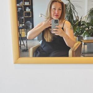 Polina, 41 год, Батуми