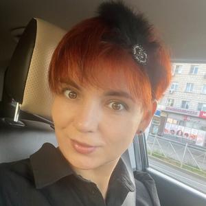 Анна, 38 лет, Волжский