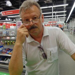 Юрий, 69 лет, Краснодар
