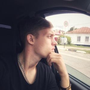 Парни в Ейске: Дмитрий, 26 - ищет девушку из Ейска