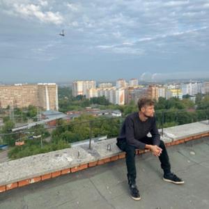 Парни в Сызрани: Илья, 30 - ищет девушку из Сызрани