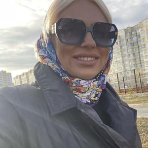 Девушки в Екатеринбурге: Vlada, 41 - ищет парня из Екатеринбурга