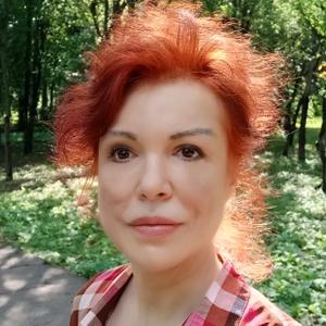 Вероника, 57 лет, Москва