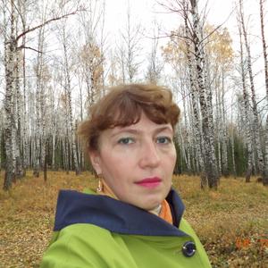 Наталья, 50 лет, Нижний Тагил