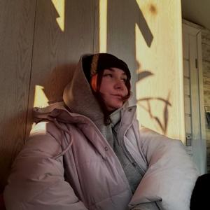 Девушки в Сыктывкаре: Ева, 26 - ищет парня из Сыктывкара