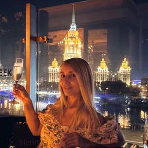 Кира, 36 лет, Москва
