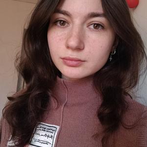 Кристина, 24 года, Могилев