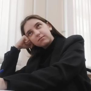 Девушки в Оренбурге: Катя, 21 - ищет парня из Оренбурга