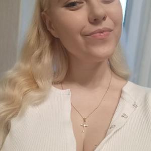 Мария, 24 года, Санкт-Петербург