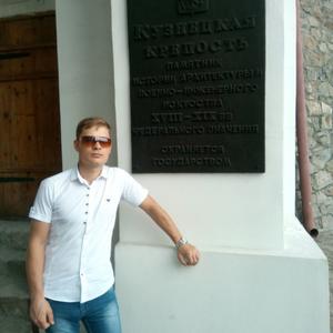 Алексей, 33 года, Новокузнецк