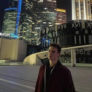 Кирилл, 19 лет, Звенигород