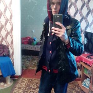 Парни в Хабаровске (Хабаровский край): Александр, 24 - ищет девушку из Хабаровска (Хабаровский край)