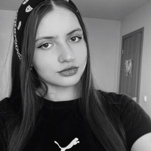 София, 18 лет, Екатеринбург