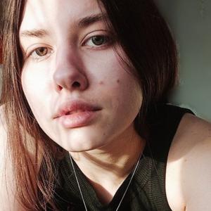 Ирина, 20 лет, Нижний Новгород