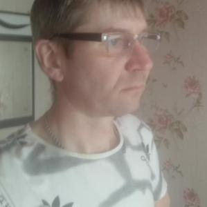 Андрей, 46 лет, Нижнекамск