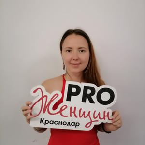 Александра, 31 год, Яблоновский