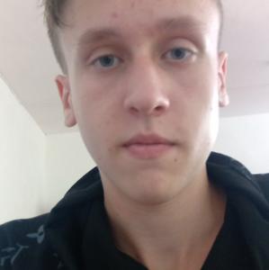 Сергей, 19 лет, Ессентуки
