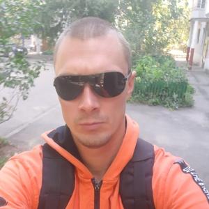 Парни в Николаеве (Украина): Dmytro, 35 - ищет девушку из Николаева (Украина)