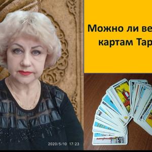 Девушки в Ульяновске: Татьяна, 64 - ищет парня из Ульяновска