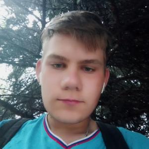 Дима, 20 лет, Кострома