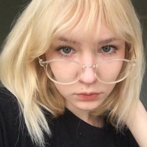 Юлия, 19 лет, Новороссийск