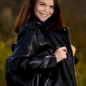 Наталья, 33 года, Екатеринбург