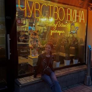 Девушки в Санкт-Петербурге: Катя, 30 - ищет парня из Санкт-Петербурга